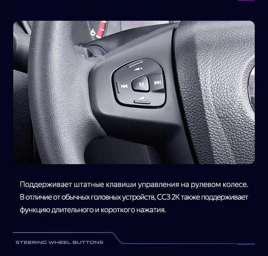 Штатная магнитола Teyes CC3 2K 4/32 Mazda BT-50 (2011-2020) F1