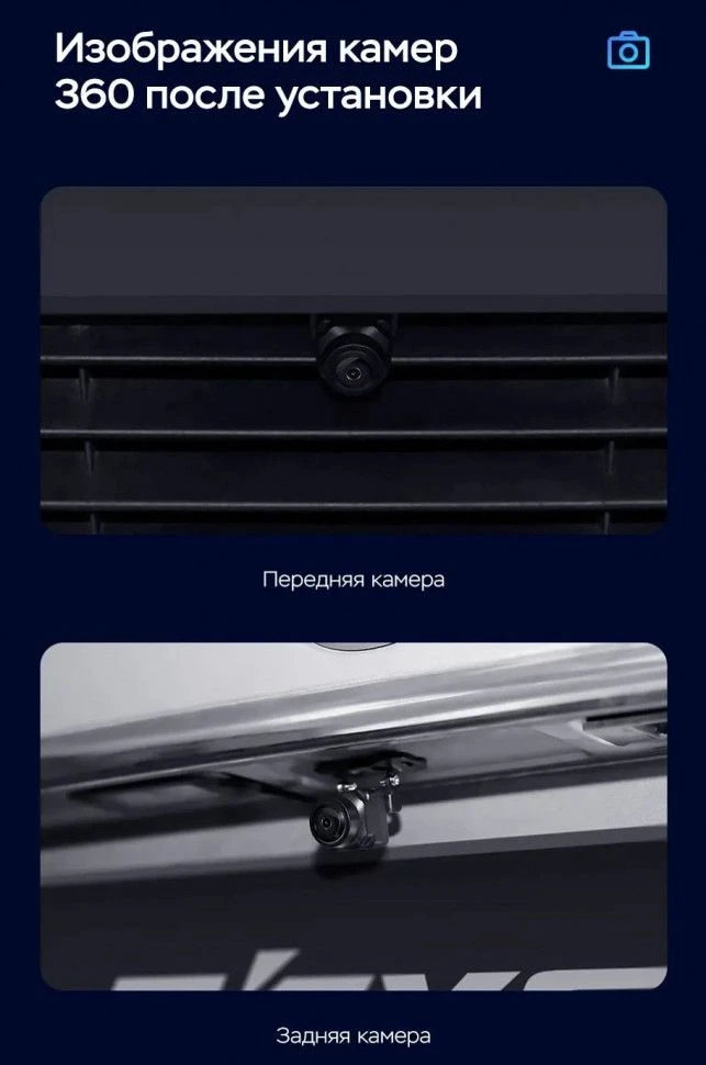 Штатная магнитола Teyes CC3 2K 360 6/128 Hyundai Solaris 2 (2017-2020) F3 (черный глянец) Тип-A