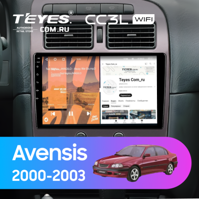 Штатная магнитола Teyes CC3L WiFi 2/32 Toyota Avensis 1 T220 (2000-2003)