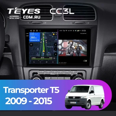 Штатная магнитола Teyes CC3L 4/64 Volkswagen Transporter (T5) (2009-2015)