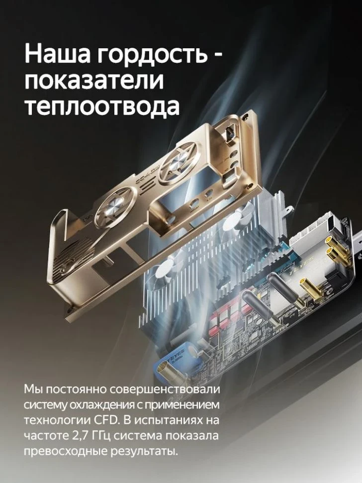 Штатная магнитола Teyes CC4 Pro 12/256 Hyundai Ioniq AE (2016-2023) Тип-A