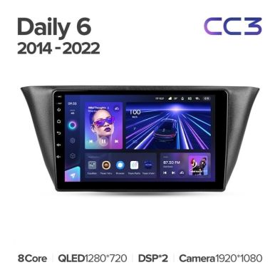 Штатная магнитола Teyes CC3L 4/32 Iveco Daily 6 (2014-2022)