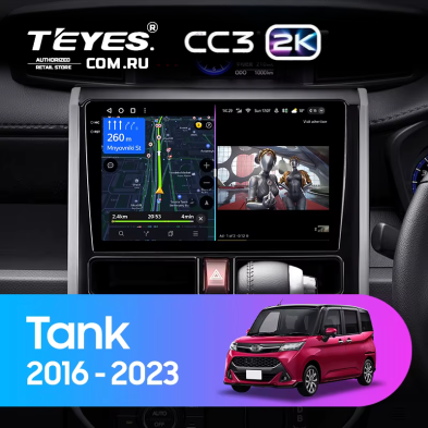 Штатная магнитола Teyes CC3 2K 4/64 Toyota Tank (2016-2023) Правый руль
