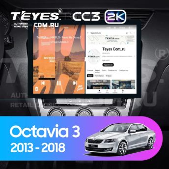 Штатная магнитола Teyes CC3 2K 4/32 Skoda Octavia 3 A7 (2013-2018) Тип-A (13")