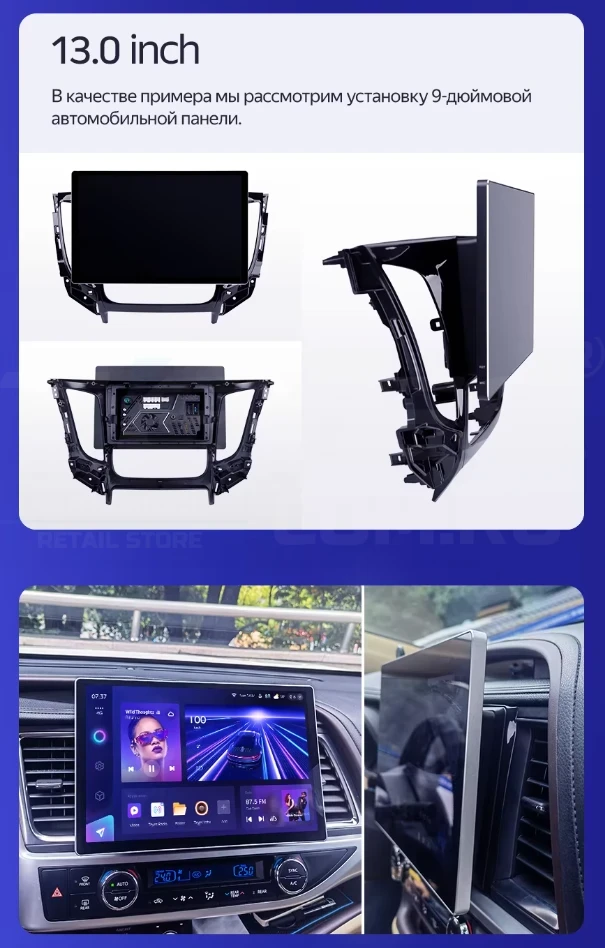 Штатная магнитола Teyes CC3 2K 6/128 Toyota Previa XR50 3 (2006-2019) Правый руль (13")