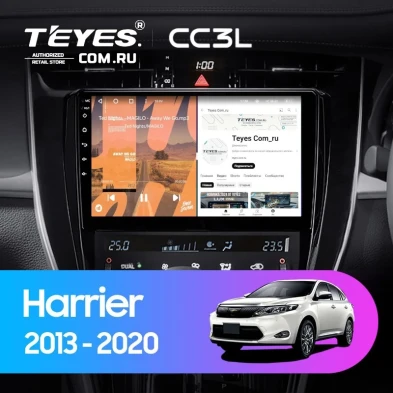 Штатная магнитола Teyes CC3L 4/64 Toyota Harrier XU60 (2013-2020) F1