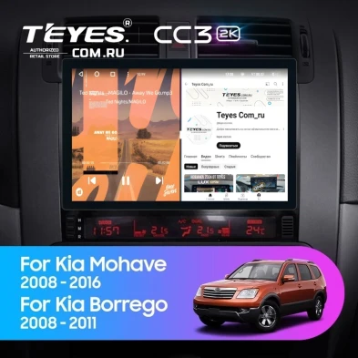 Штатная магнитола Teyes CC3 2K 4/32 Kia Mohave (2008-2016) (11")