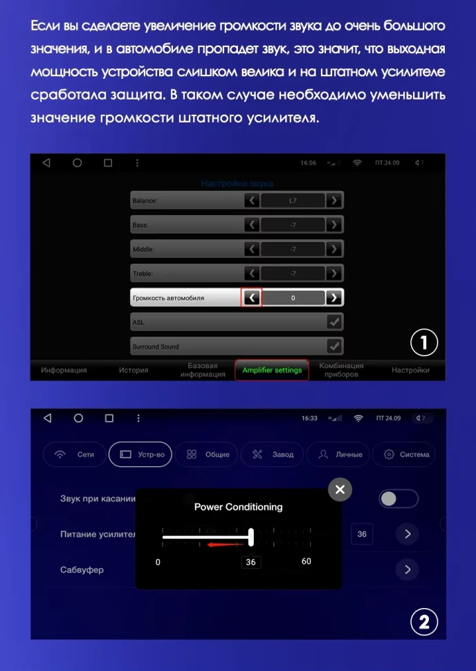 Штатная магнитола Teyes CC3 2K 4/64 Toyota Camry 7 XV 50 55 (2014-2017) F4