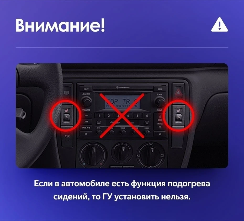 Штатная магнитола Teyes CC3 2K 6/128 Volkswagen Passat B5 (2000-2005)