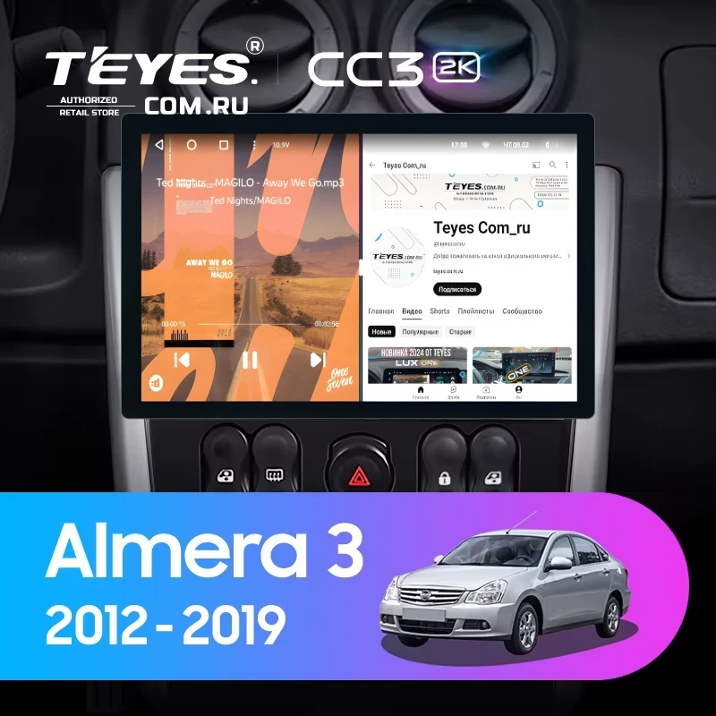 Штатная магнитола Teyes CC3 2K 4/64 Nissan Almera 3 G15 (2012-2019) F2 (11")