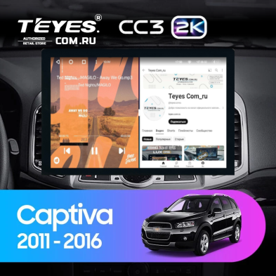 Штатная магнитола Teyes CC3 2K 4/64 Chevrolet Captiva 1 (2011-2016) F2 (13")