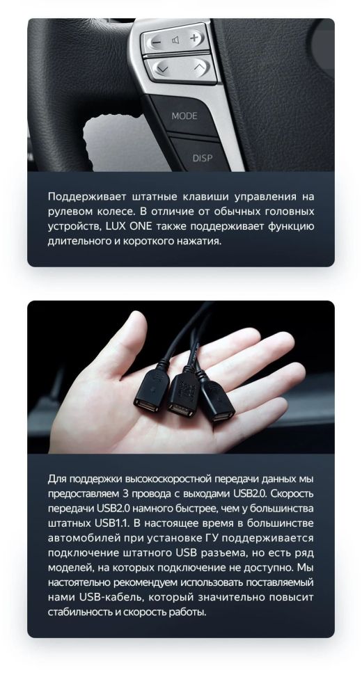 Штатная магнитола Teyes LUX ONE 4/32 Toyota Alphard 2 H20 (2008-2014) Тип-B