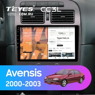 Штатная магнитола Teyes CC3L 4/32 Toyota Avensis 1 T220 (2000-2003)