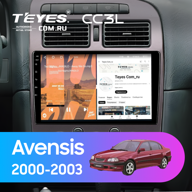 Штатная магнитола Teyes CC3L 4/32 Toyota Avensis 1 T220 (2000-2003)