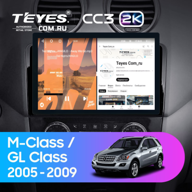 Штатная магнитола Teyes CC3 2K 6/128 Mercedes-Benz ML-Class (2005-2009) F1 (11")