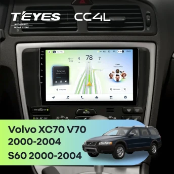 Штатная магнитола Teyes CC4L 6/64 Volvo XC70 V70 (2000-2004)