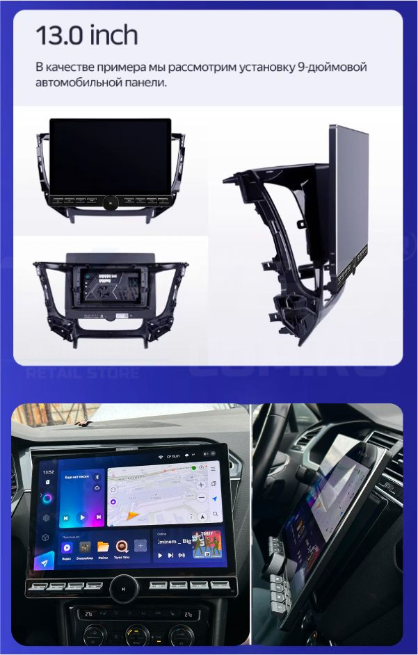 Штатная магнитола Teyes CC3 2K 6/128 Honda Jazz 3 (2015-2020) Тип-B Правый руль (13" с кнопками)