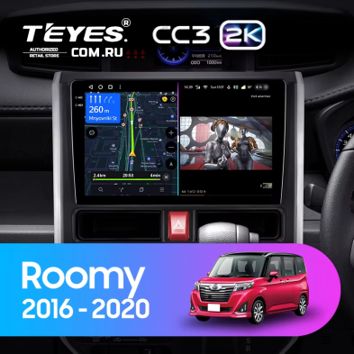 Штатная магнитола Teyes CC3 2K 6/128 Toyota Roomy (2016-2020 ) Правый руль