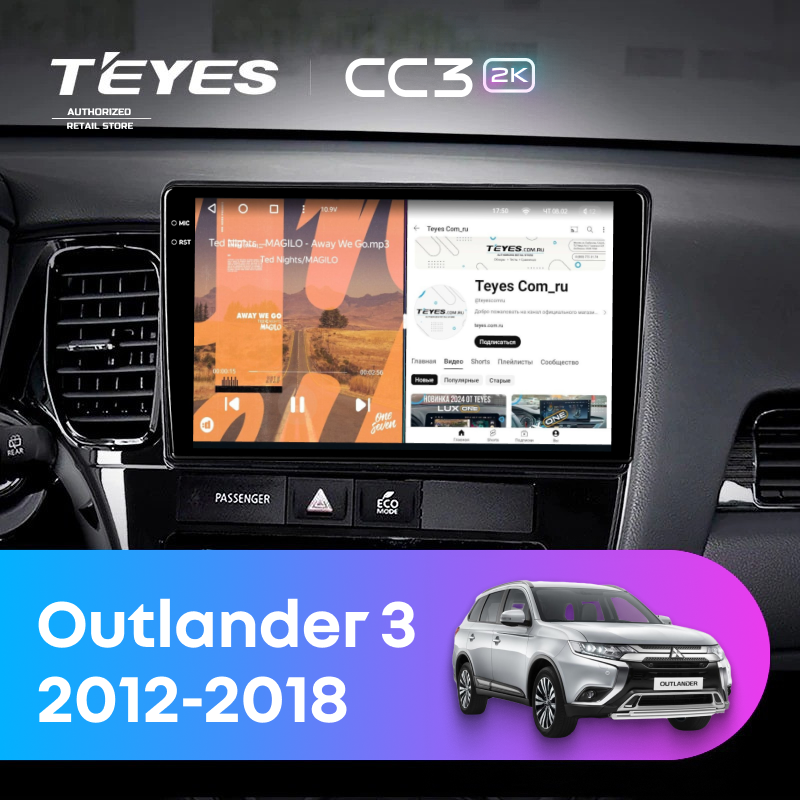 Штатная магнитола Teyes CC3 4/32 Mitsubishi Outlander 3 (2012-2018) Тип-B