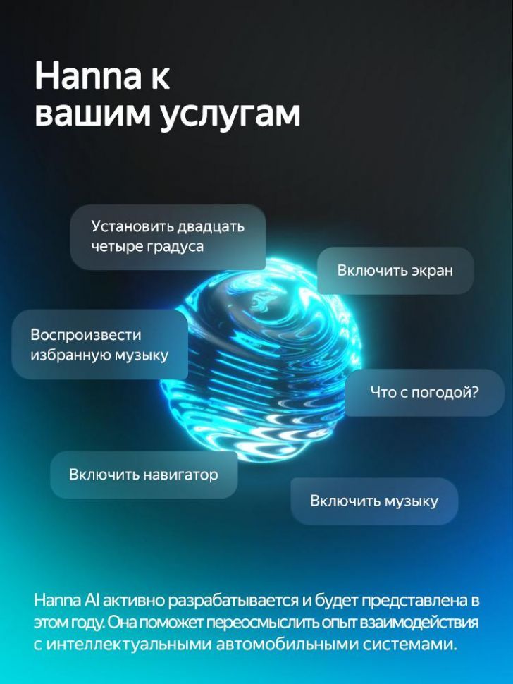 Штатная магнитола Teyes CC4 Pro 12/256 Toyota Vitz III XP130 (2014-2019) Правый руль