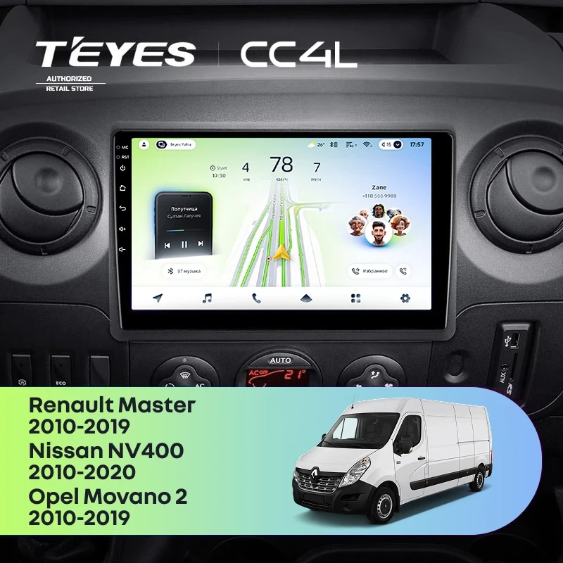 Штатная магнитола Teyes CC4L 4/64 Renault Master (2010-2019) F2