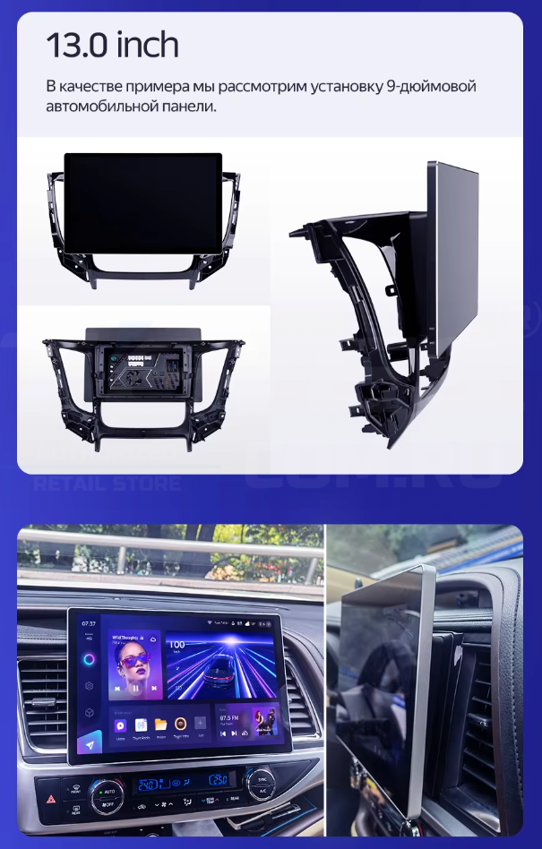 Штатная магнитола Teyes CC3 2K 6/128 Renault Duster (2015-2020) F2 (13")