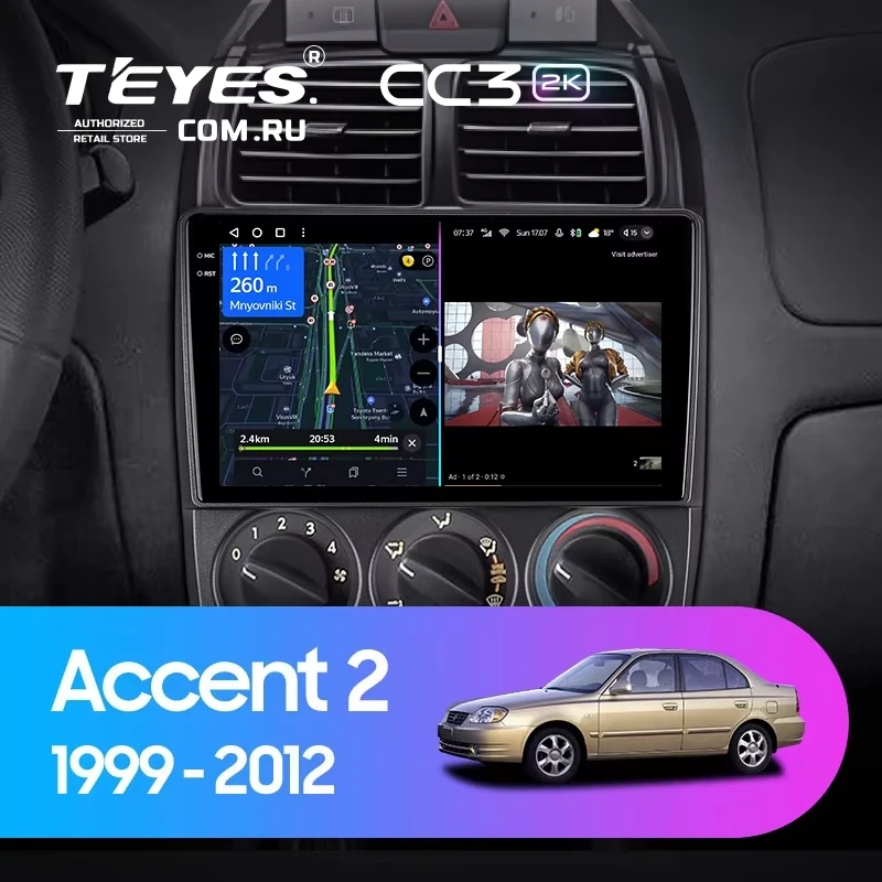 Штатная магнитола Teyes CC3 2K 4/64 Hyundai Accent II LC2 (1999-2012) F2