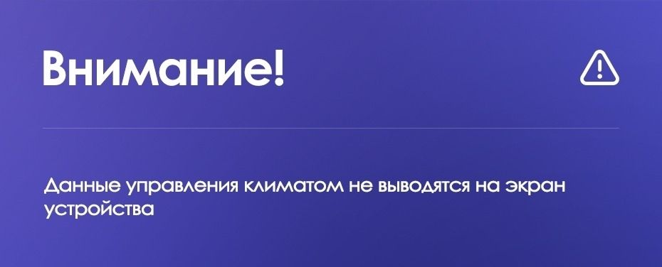 Штатная магнитола Teyes CC3 2K 4/32 Opel Corsa (2014-2019)