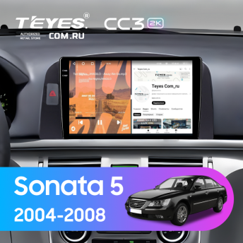 Штатная магнитола Teyes CC3 2K 6/128 Hyundai Sonata 5 NF (2004-2008) F2