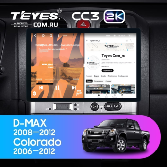 Штатная магнитола Teyes CC3 2K 4/64 Chevrolet Colorado (2006-2012) (11&quot;)