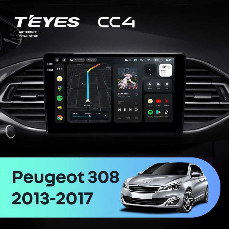 Штатная магнитола Teyes CC4 6/64 Peugeot 308 T9 308S (2013-2017)