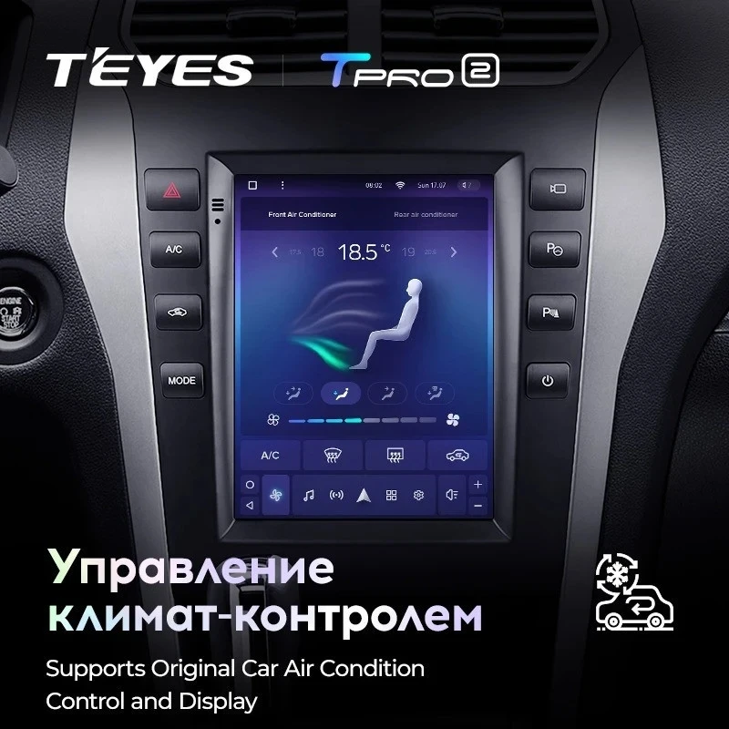 Штатная магнитола Tesla style Teyes TPRO 2 4/64 Ford Explorer 5 (2011-2019)