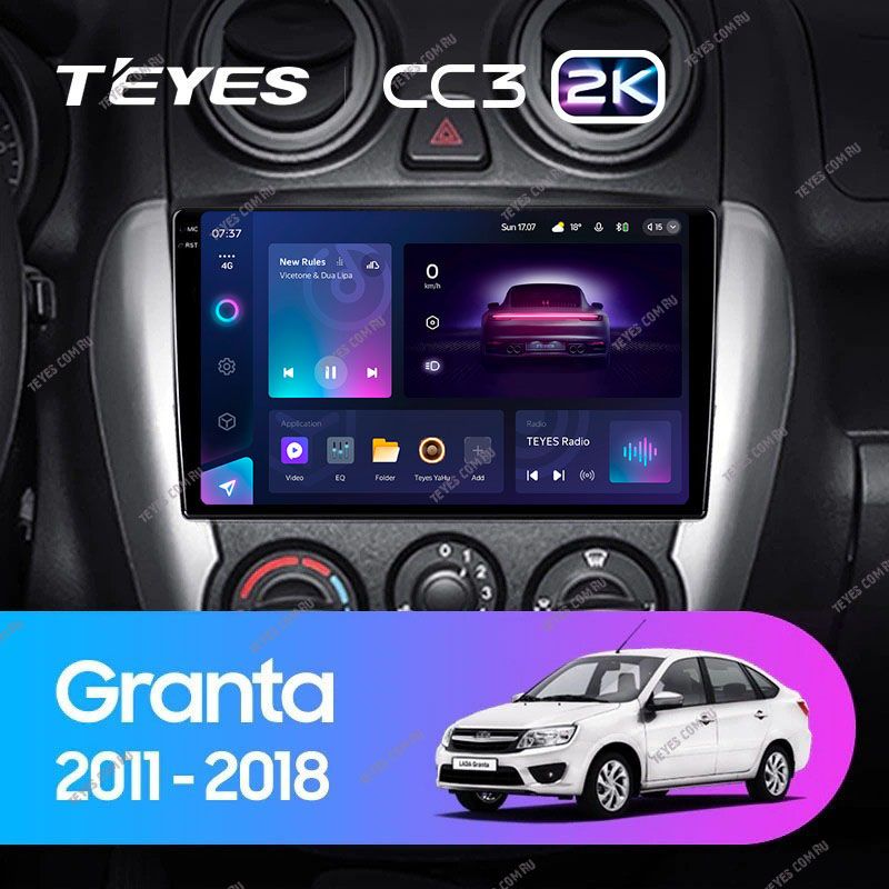 Штатная магнитола Teyes CC3 2K 4/64 Lada Granta Sport (2011-2018) Тип-A