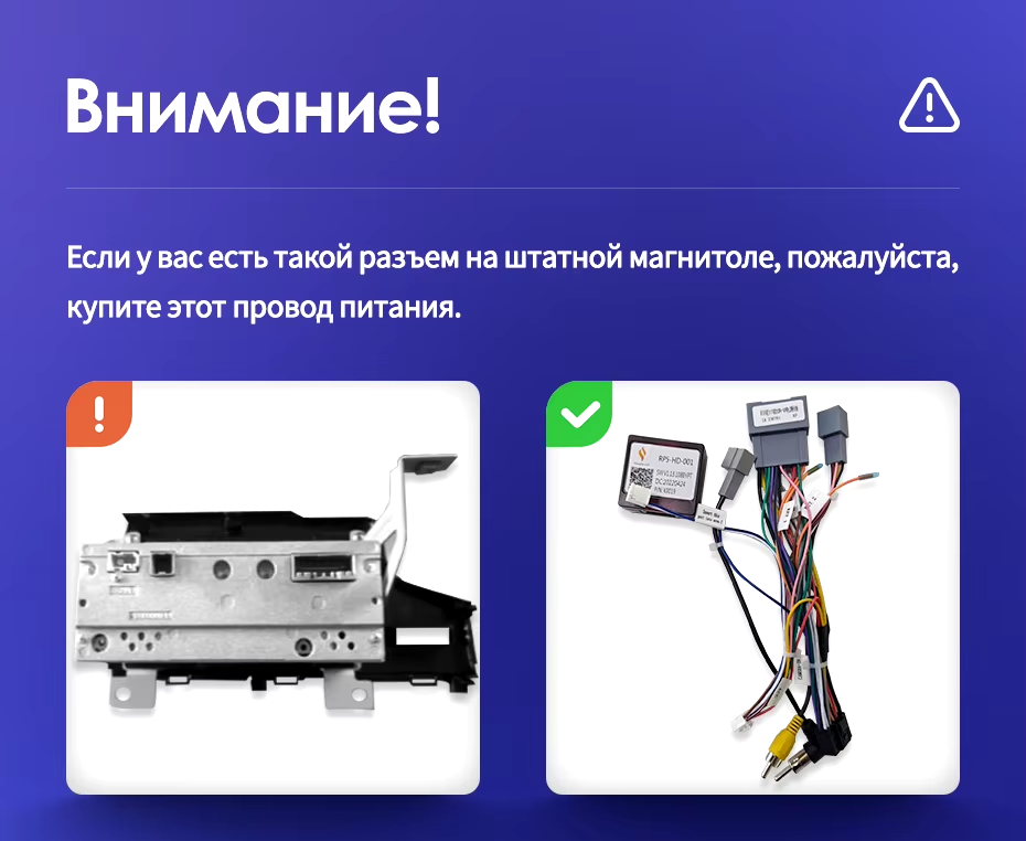 Штатная магнитола Teyes CC3 2K 6/128 Honda Jazz 3 (2015-2020) Тип-A Правый руль