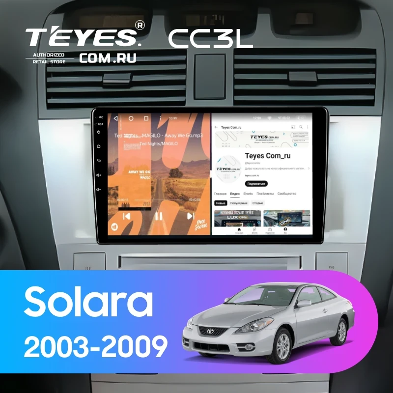 Штатная магнитола Teyes CC3L 4/64 Toyota Camry Solara (2003-2009)