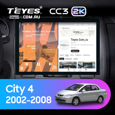 Штатная магнитола Teyes CC3 2K 6/128 Honda City 4 (2002-2008) (13")