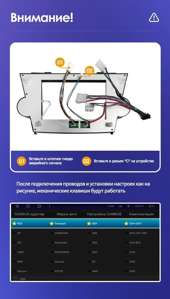 Штатная магнитола Teyes CC3 4/64 Toyota Highlander 2 XU40 (2007-2013) F3 9"