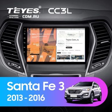 Штатная магнитола Teyes CC3L 4/32 Hyundai Santa Fe 3 (2013-2016) Тип-A