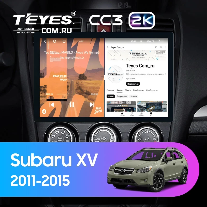 Штатная магнитола Teyes CC3 2K 4/64 Subaru XV (2011-2015) Тип-B (11")