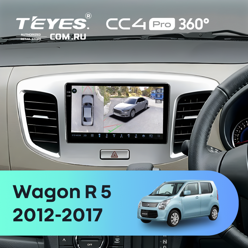 Штатная магнитола Teyes CC4 Pro 360 12/256 Suzuki Wagon R 5 (2012-2017) (без штатной камеры)