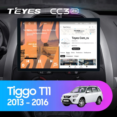 Штатная магнитола Teyes CC3 2K 4/32 Chery Tiggo T11 FL (2013-2016) (13")