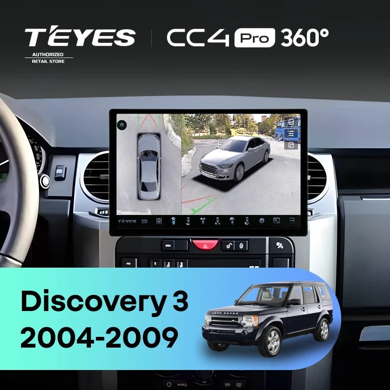 Штатная магнитола Teyes CC4 Pro 360 12/256 Land Rover Discovery 3 (2004-2009) F2 (13")