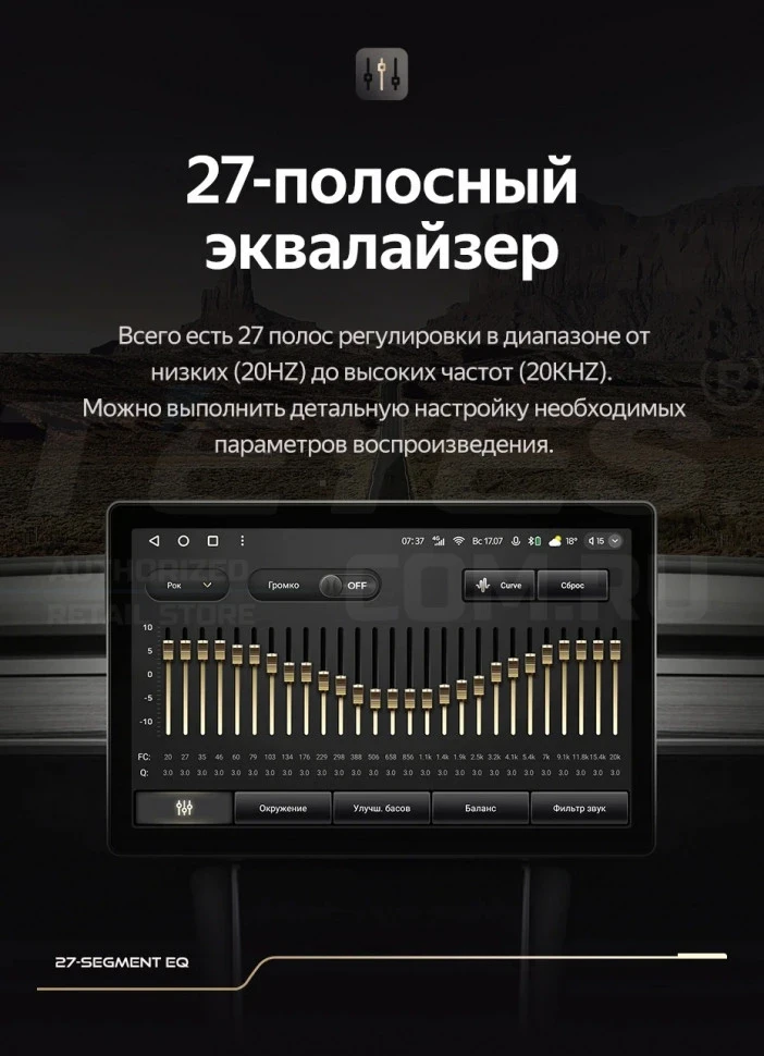 Штатная магнитола Teyes CC3 2K 4/32 Kia Sportage 4 QL (2016-2018) Тип-A (13")