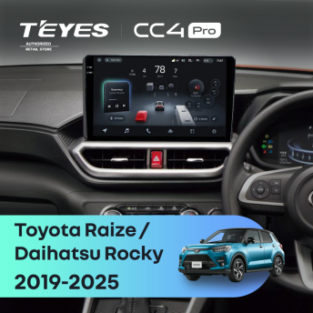 Штатная магнитола Teyes CC4 Pro 8/128 Daihatsu Rocky (2019-2025) F2