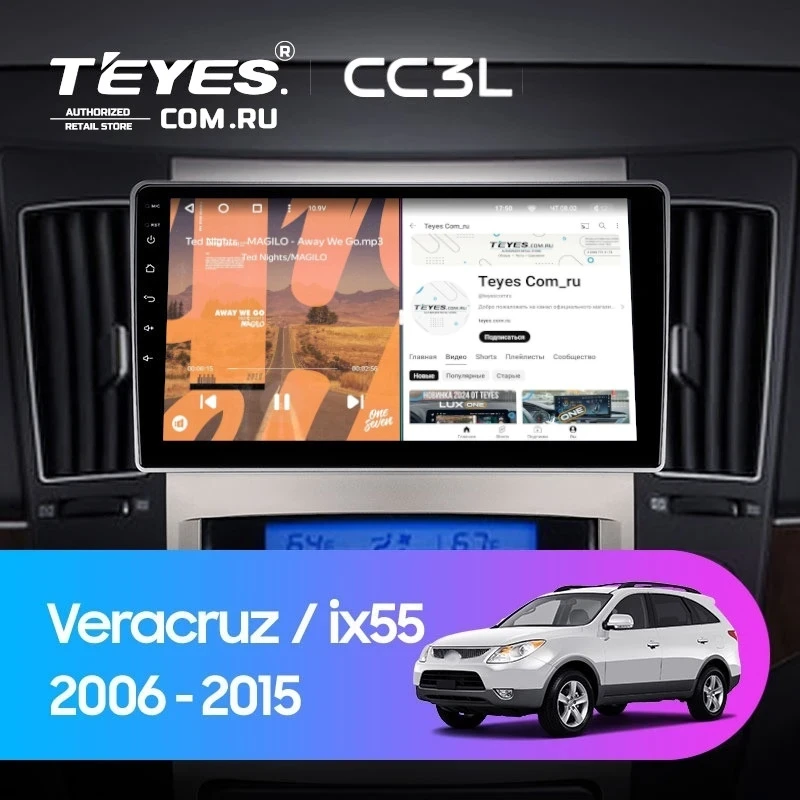 Штатная магнитола Teyes CC3L 4/64 Hyundai ix55 (2006-2015)