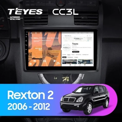 Штатная магнитола Teyes CC3L 4/64 SsangYong Rexton Y250 2 (2006-2012)
