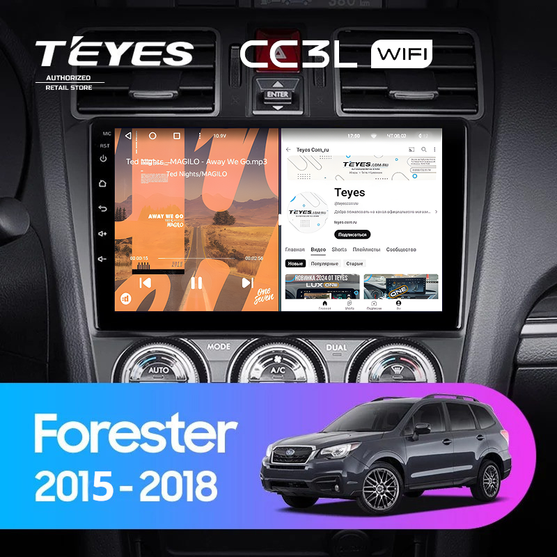 Штатная магнитола Teyes CC3L WiFi 2/32 Subaru Forester SJ (2015-2018)