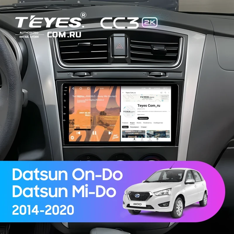 Штатная магнитола Teyes CC3 2K 4/64 Datsun Mi-Do (2014-2020)