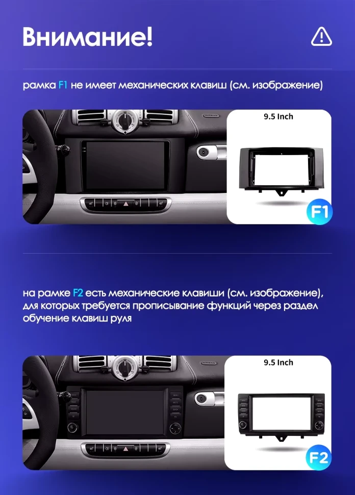 Штатная магнитола Teyes CC3 2K 360 6/128 Mercedes-Benz Smart Fortwo 2 (2010-2015) F1