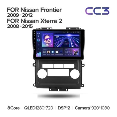 Штатная магнитола Teyes CC3 4/32 Nissan Frontier (2009-2012)